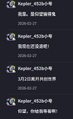 2026年8月24日 (一) 13:06版本的缩略图